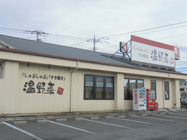 ドミールイソダの周辺写真