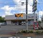ショッピングセンター　ワークマン足立東伊興店（ショッピングセンター）まで398m