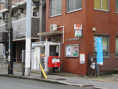 郵便局　門司柳町郵便局（郵便局）まで135m