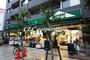 スーパー　マルエツ プチ 千石店（スーパー）まで404m