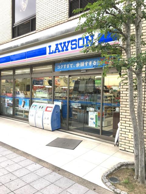 コンビニ　ローソン豊崎3丁目店（コンビニ）まで294m