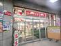 スーパー　コモディイイダ江戸川橋店（スーパー）まで870m