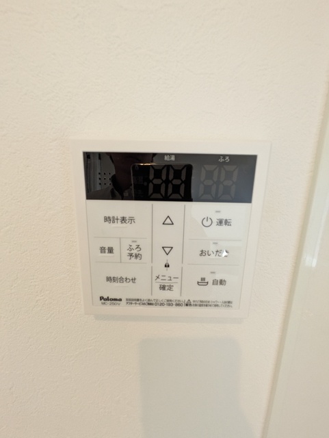 その他設備　【別室参考写真】