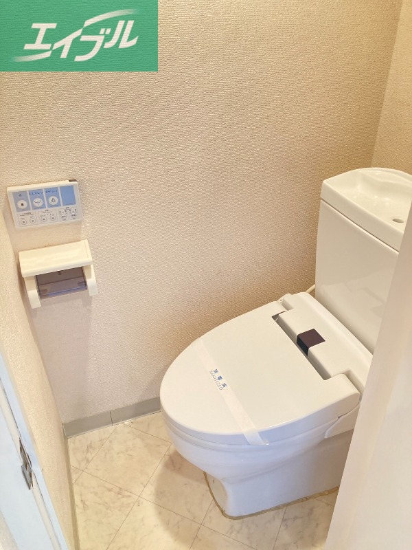 マンション津高のトイレ写真