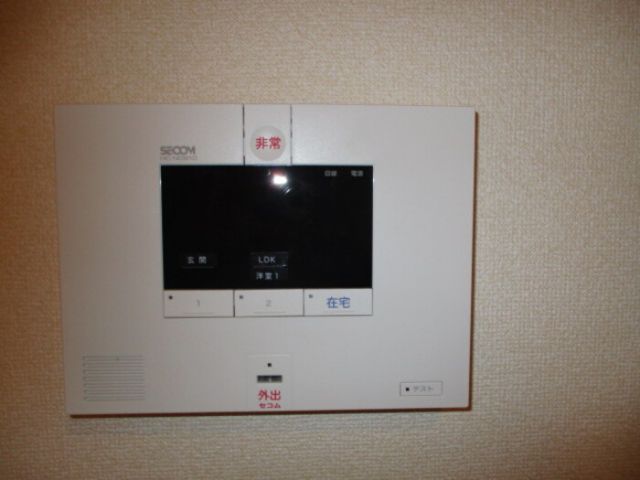 アイリスハイツのその他写真