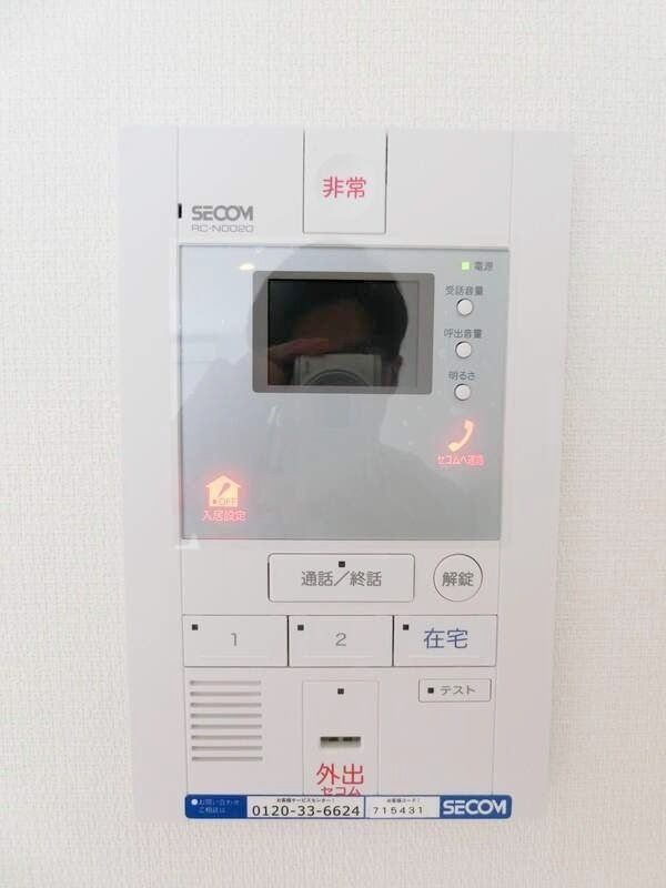 東武伊勢崎線 草加駅 徒歩14分 3階建 築9年のその他写真