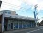 銀行　七十七銀行小松島支店（銀行）まで824m