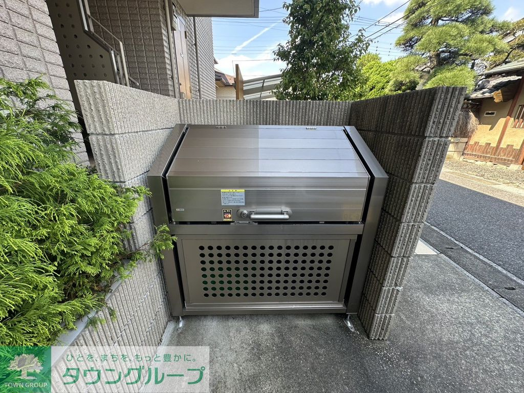 その他設備　庭