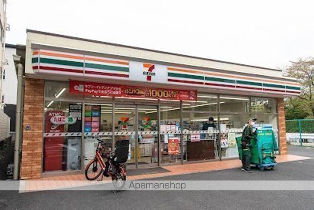 コンビニ　セブンイレブン西早稲田１丁目新目白通り店（コンビニ）まで305m
