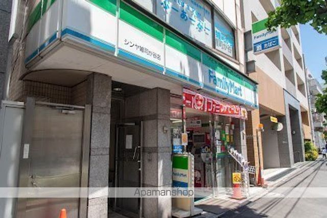 コンビニ　ファミリーマート 雑司が谷二丁目店（コンビニ）まで448m
