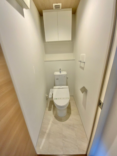 ル サントル メゾンのトイレ写真