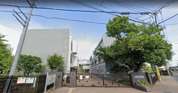 ル サントル メゾンの周辺写真