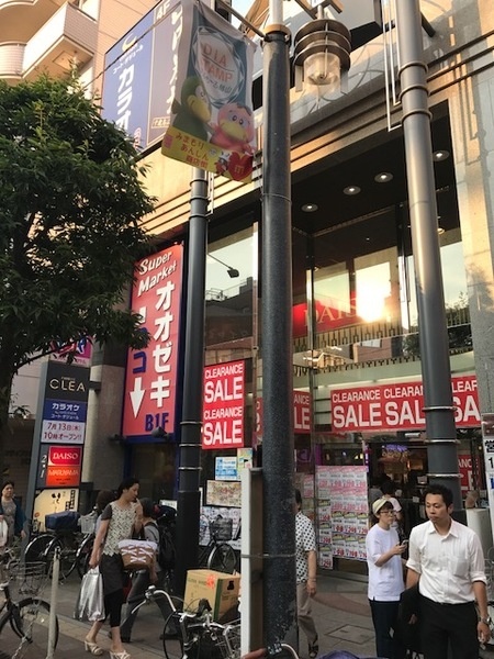 ル サントル メゾンの周辺写真