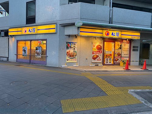 藤和シティホームズ代々木の周辺写真