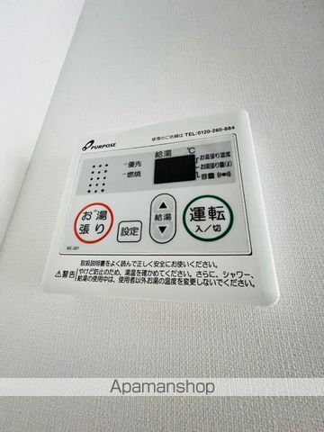 メイクス上野のその他写真