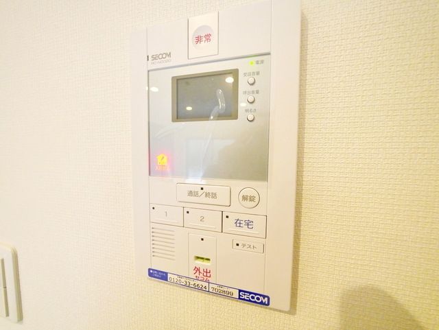リブリ・聖蹟のその他写真