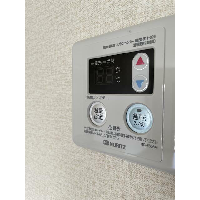 その他設備　温度管理パネル