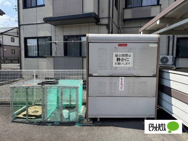 モンターニュ横山の外観写真