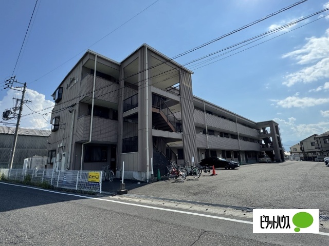 モンターニュ横山の外観写真
