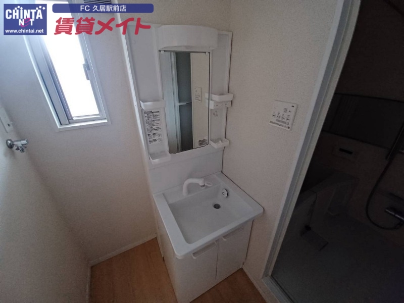 洗面設備