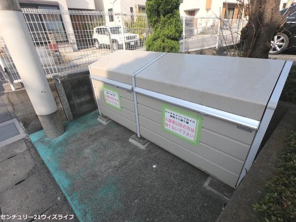 その他　ゴミ捨て場
