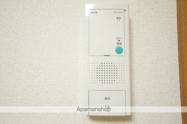 キアヌIIのその他写真