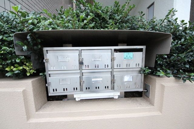 その他　お問い合わせはお早めに