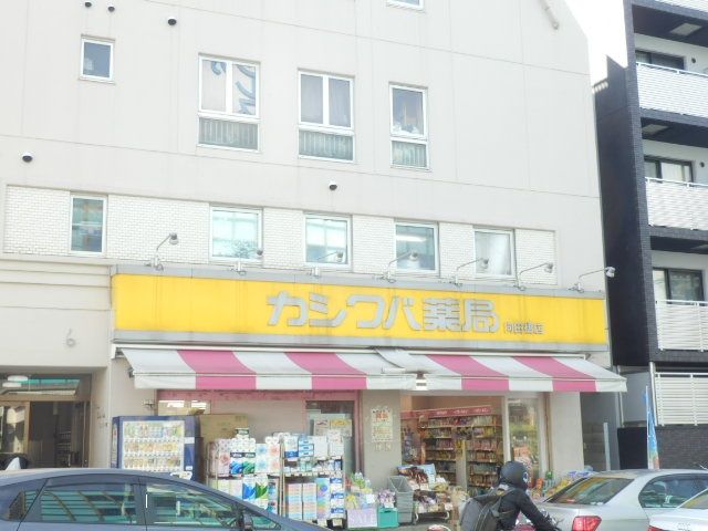 コンフォート横浜南の周辺写真
