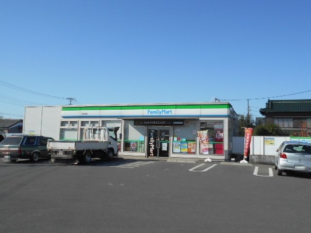 コンビニ　ファミリーマート越谷砂原店（コンビニ）まで739m
