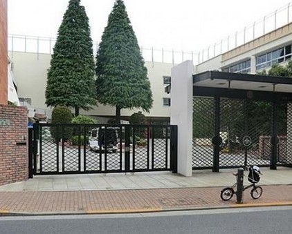 小学校　立教小学校（小学校）まで537m