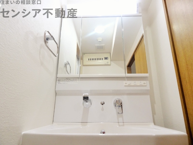 洗面設備
