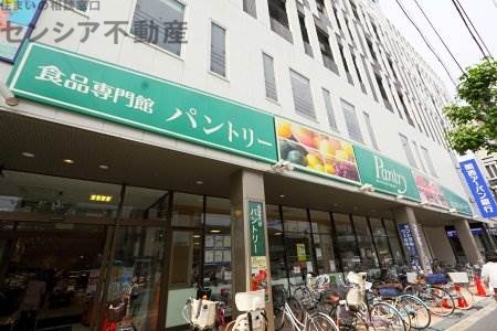 スーパー　パントリー蒲生店（スーパー）まで217m