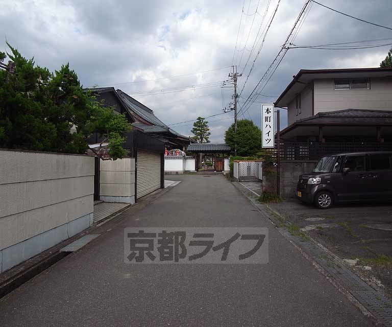 本町ハイツのその他写真