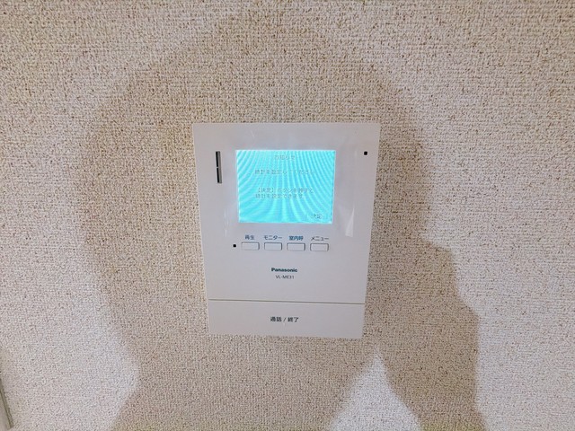司マンションのその他写真