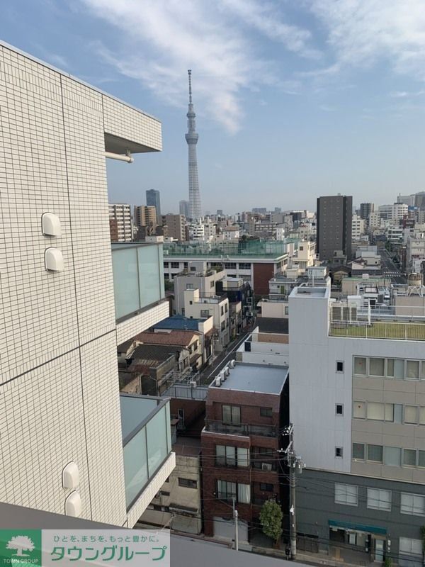 眺望