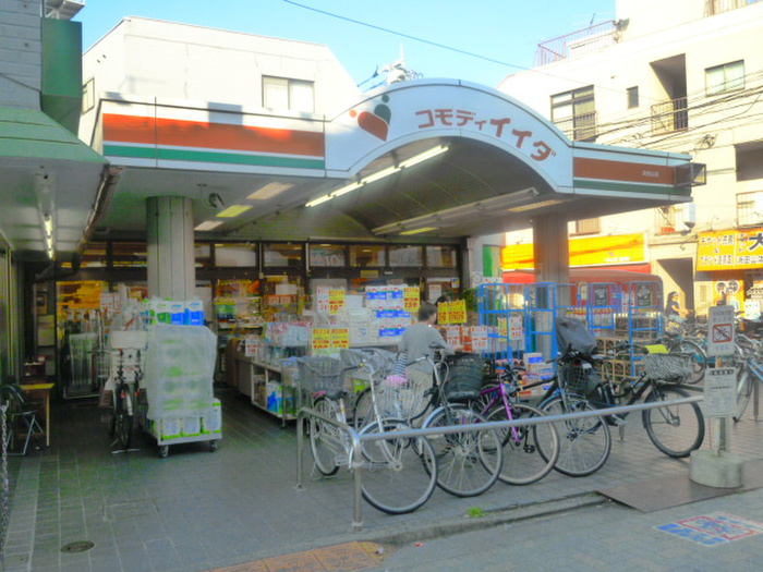 オーキッドレジデンス浜田山の周辺写真
