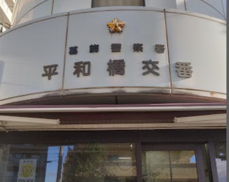 山田興行貸店舗・事務所の周辺写真