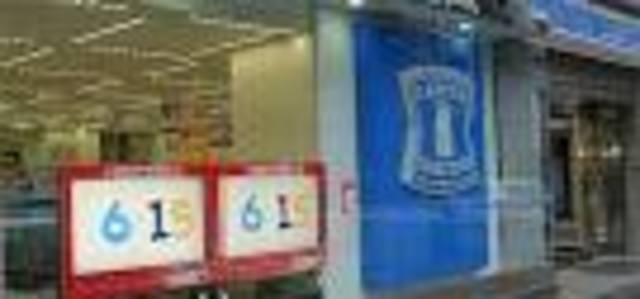 コンビニ　ローソン新橋日比谷通店（コンビニ）まで306m