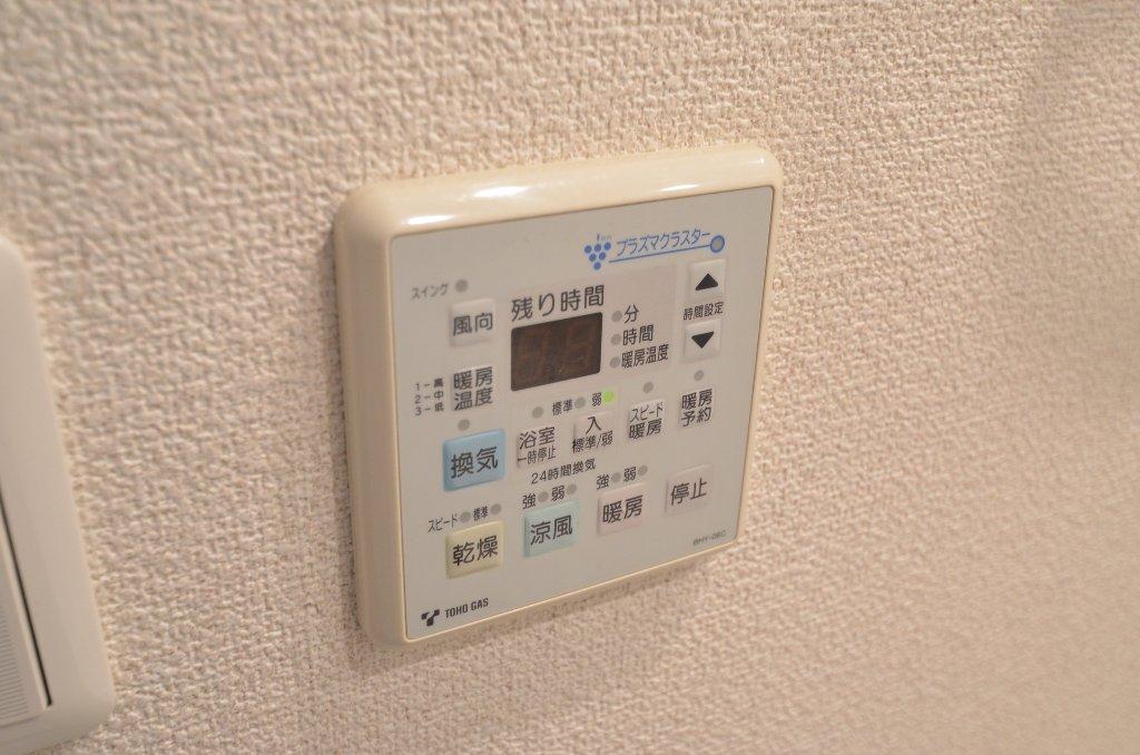 その他　浴室乾燥機
