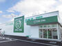 ドラックストア　ザグザグ下伊福店（ドラッグストア）まで852m
