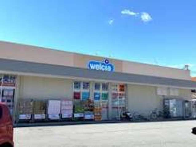その他　ウエルシア　加古川粟津店（その他）まで166m