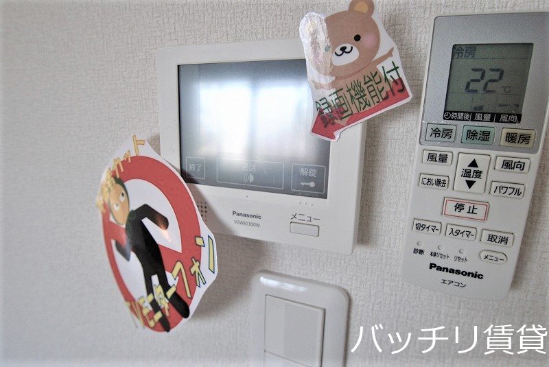 セキュリティ　同シリーズ物件写真の為、現況を優先致します。