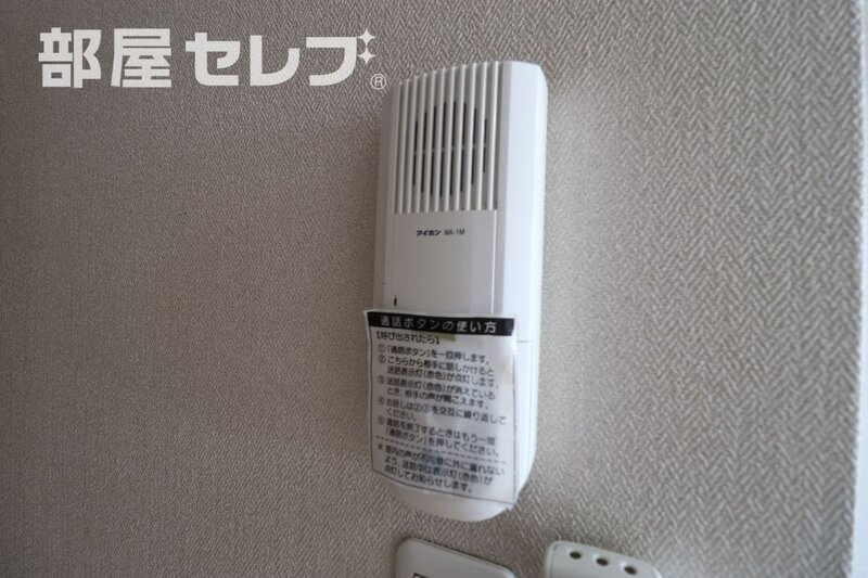 ウィステリア神宮西のその他写真