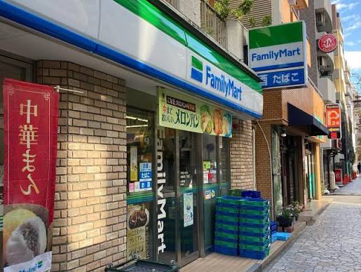 コンビニ　ファミリーマート川崎本町一丁目店（コンビニ）まで96m