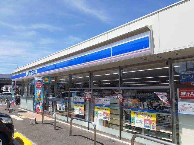 コンビニ　ローソン様（コンビニ）まで350m