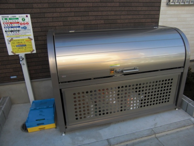 その他　ゴミ置き場