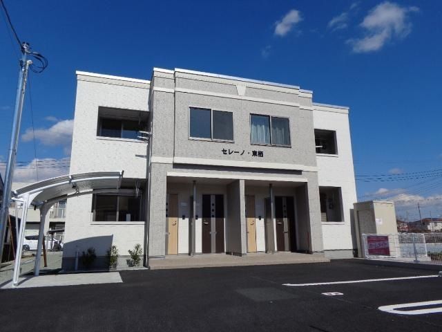 セレーノ・東栖の外観写真