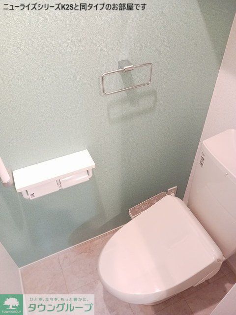 ベルデ テラのトイレ写真