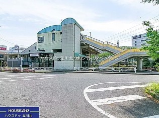 その他　北八王子駅（その他）まで1760m