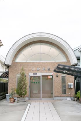その他　中嶋医院（その他）まで169m